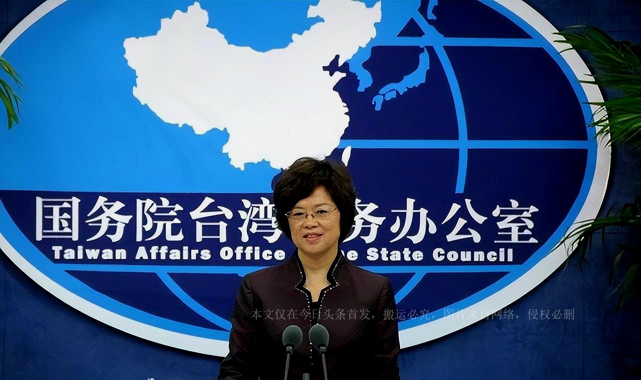 台当局威胁将与台发生冲突，深度分析与观察，台当局威胁与台冲突，深度剖析与观察
