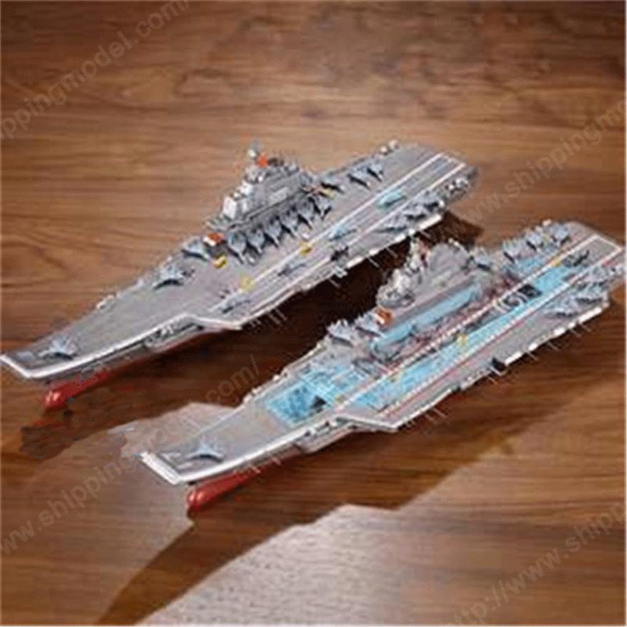 航母模型制作