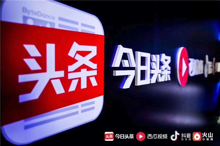 今晚新闻头条最新消息，揭示全球热点事件与社会动态，全球热点事件与社会动态，今晚新闻头条最新消息揭秘