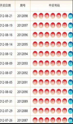 澳门管家婆，未来之城的关键角色展望2025年，澳门管家婆角色展望，未来之城的关键角色，迈向2025年展望