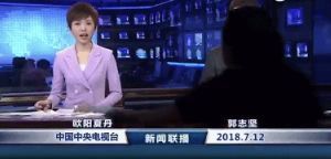 最近的大新闻概览，科技、社会与世界的脉动，科技与社会的脉动，近期全球要闻概览