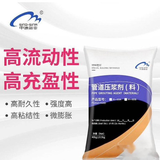 澳门蓝月亮与蓝月亮料，探索其独特魅力与深远影响，澳门蓝月亮与蓝月亮料，独特魅力与深远影响的探索