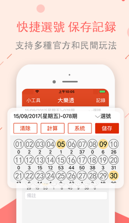 香港2025全年资料免费大全下，深度解读与全方位展望，香港2025全年资料深度解读与全方位展望免费大全