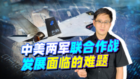 拜登任命美国首位非裔国防部长，历史性的里程碑与未来展望，拜登任命首位非裔国防部长，历史性里程碑及未来展望