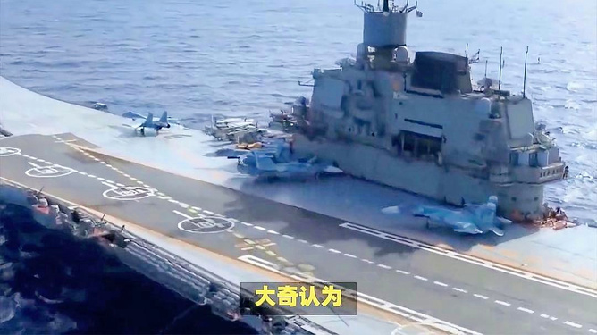 俄罗斯与辽宁号的回收历程，一段跨越国际海域的传奇故事，辽宁号回收之旅，俄罗斯与国际海域的传奇历程