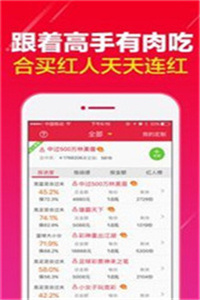 最快开奖澳门生肖牌，探索现代博彩业的魅力与神秘，探索现代博彩业魅力与神秘，最快开奖澳门生肖牌