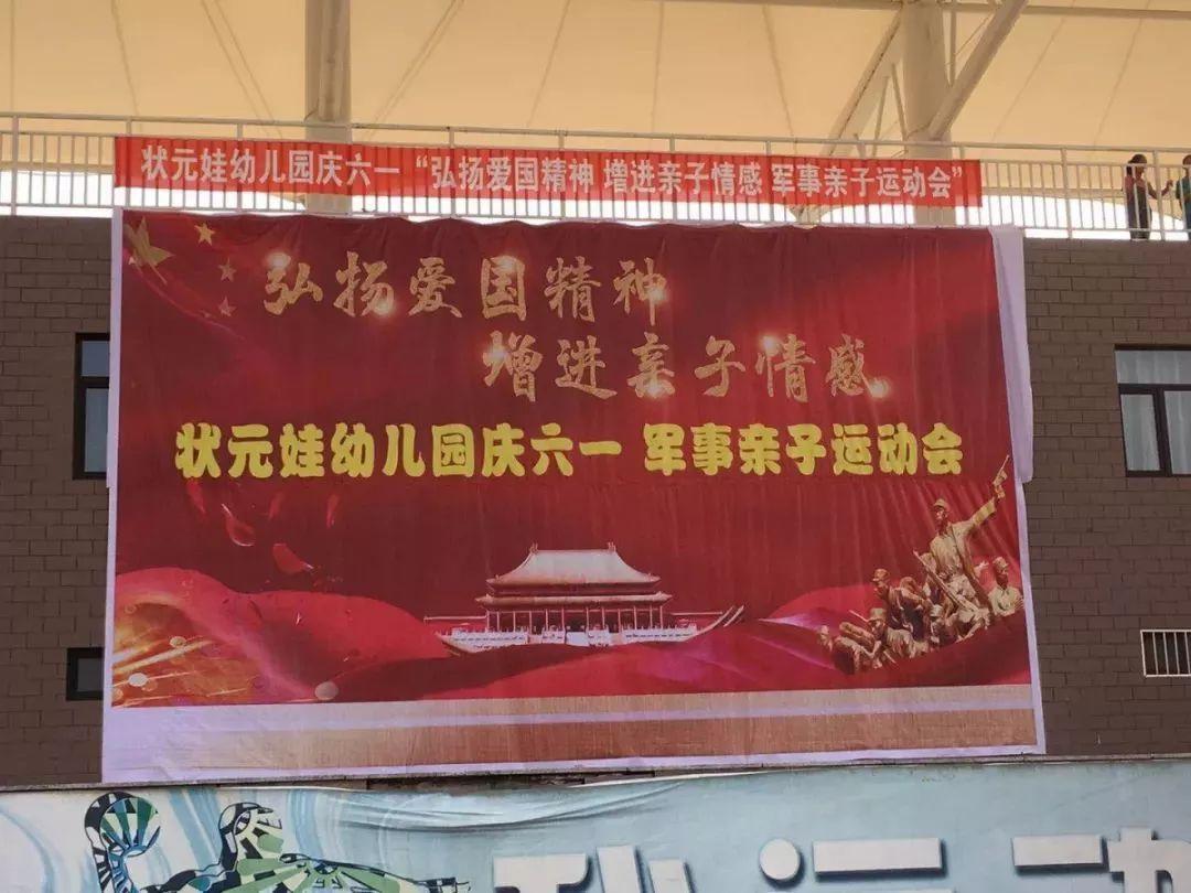军事频道状元，探索军事领域的精英之路，军事频道状元，精英之路的军事探索