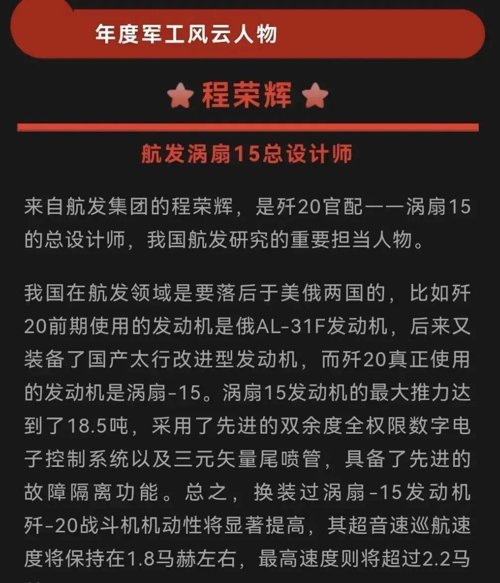 涡扇发动机，涡扇10与涡扇15的技术探索与对比，涡扇发动机技术探索，涡扇10与涡扇15的对比研究