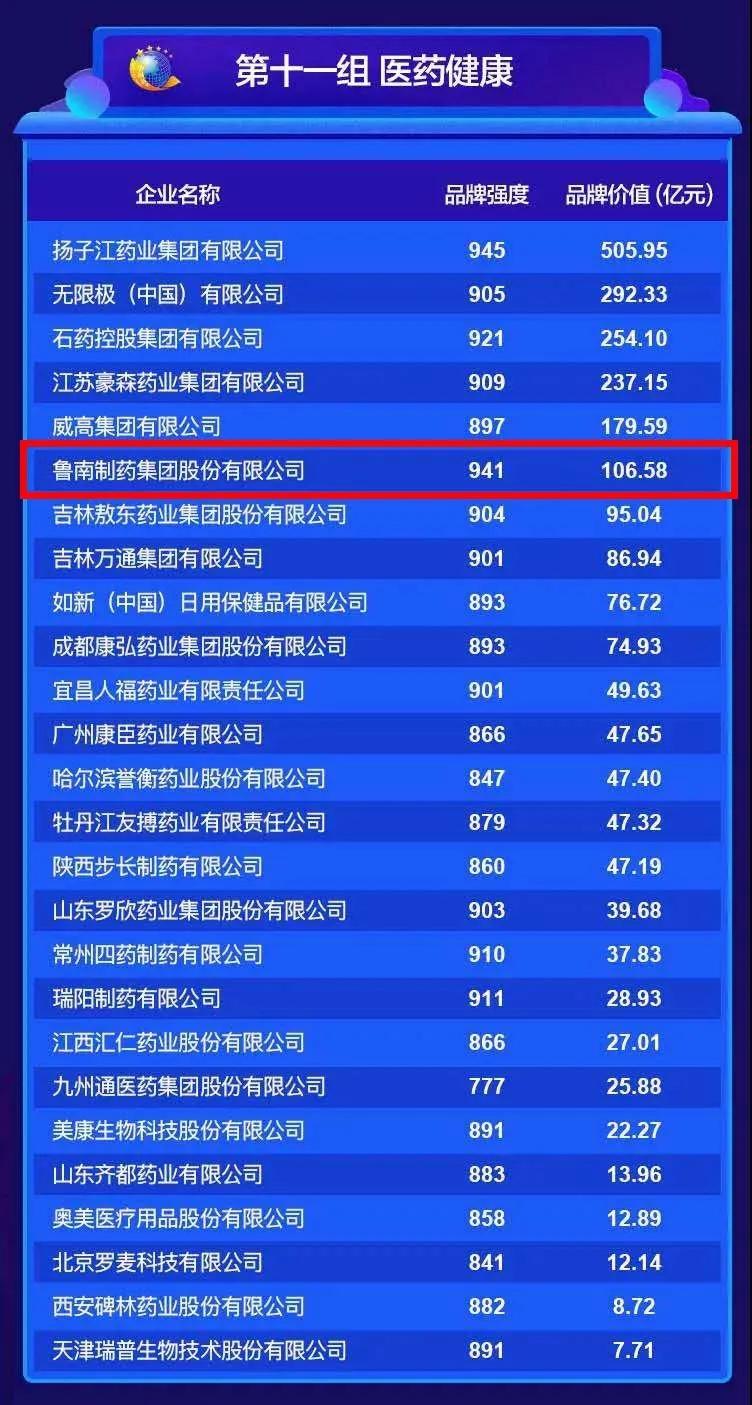 新华网官网入口，连接你我，传递时代之声，新华网官网入口，连接时代之声，你我共享信息