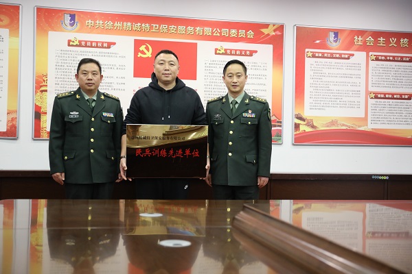 人民武装部官网电话的重要性及其功能探讨，人民武装部官网电话功能与重要性探讨