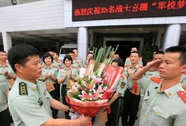 参军后考研的政策优势与机遇，参军后考研的政策优势及机遇解析