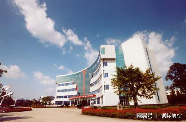 中国民用航空学院简介，中国民用航空学院概览