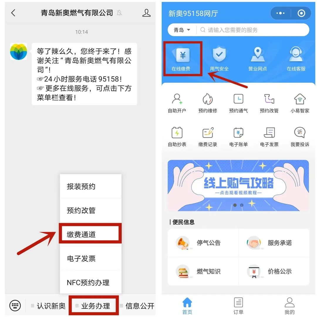 新澳门图库资料大全,探索与赏析,澳门图库资料大全,探索与赏析之旅