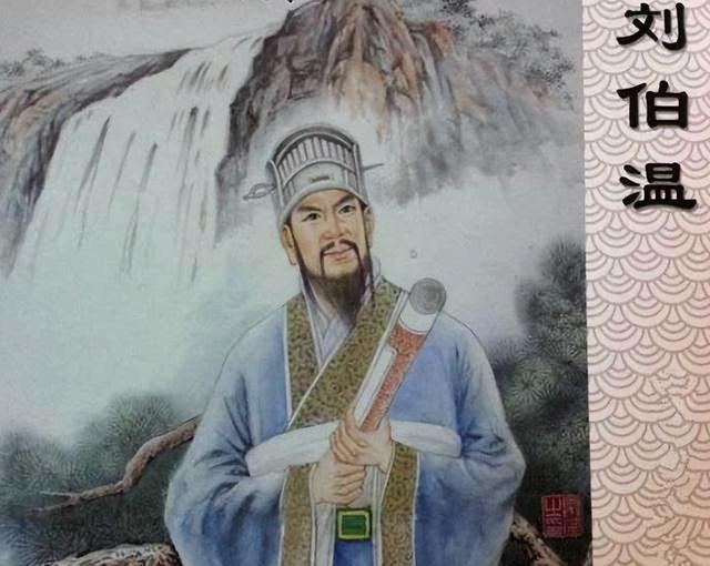 一肖刘伯温与神秘的930十码传奇，刘伯温与神秘的十码传奇，揭秘930背后的故事