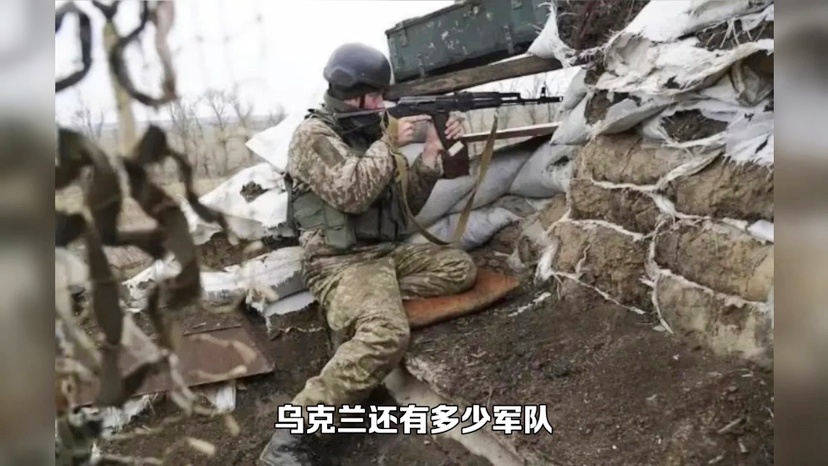 俄军在乌克兰的军事行动，军力投入与全球影响分析，俄军在乌克兰的军事行动，军力投入与全球影响深度解析