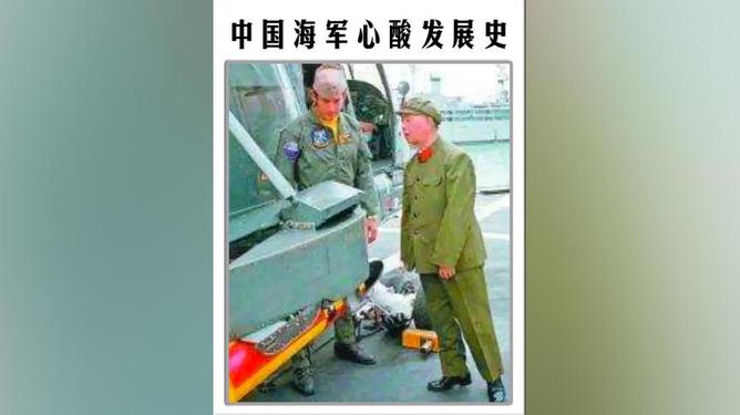 祖国海军的强大感受，荣耀与自豪的象征，海军力量崛起，祖国的荣耀与自豪的象征