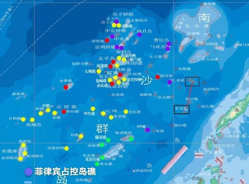 中国南海争议岛礁，历史、现状与展望，中国南海争议岛礁的历史、现状与未来展望