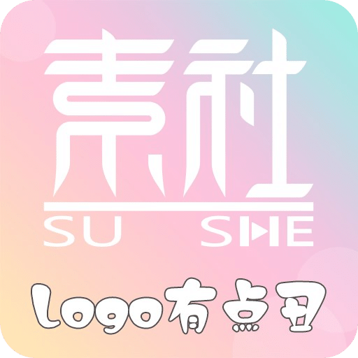 澳门正版资料大全，探索2025年的无限可能，澳门正版资料大全揭秘，未来2025年的无限可能探索