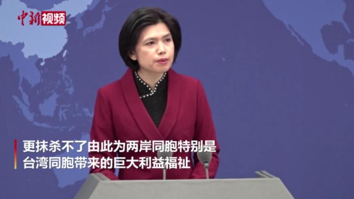 台湾热点事件回顾，2021年台湾社会变迁与焦点分析，2021年台湾社会热点事件回顾与焦点分析