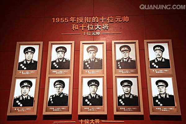 开国少将之首与中将军衔，谁更大？，开国少将之首与中将军衔的军衔对比