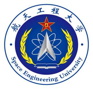 解放军航空航天大学，培养新时代航空航天人才的摇篮，解放军航空航天大学，新时代航空航天人才的摇篮培育地