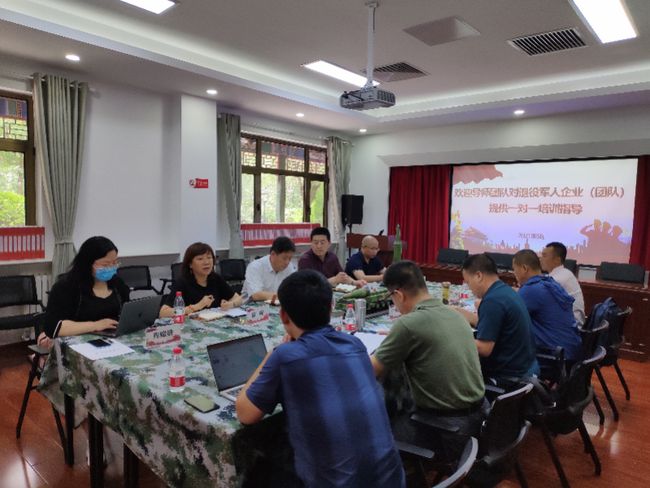 北京自主择业军转论坛网，探索军转民生的新平台，北京自主择业军转论坛网，探索军转民生新平台