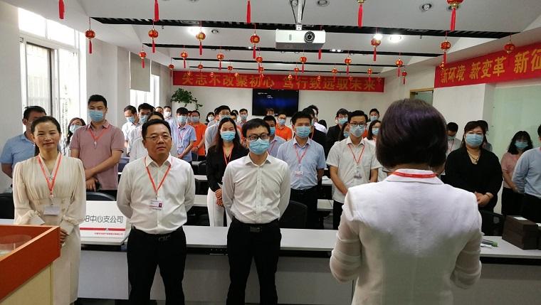 香港 第833页