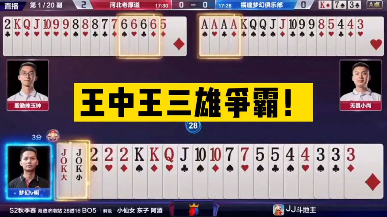 奥门王中王必中一肖，探索命运之轮的神秘面纱，探索命运之轮的神秘面纱，奥门王中王必中一肖