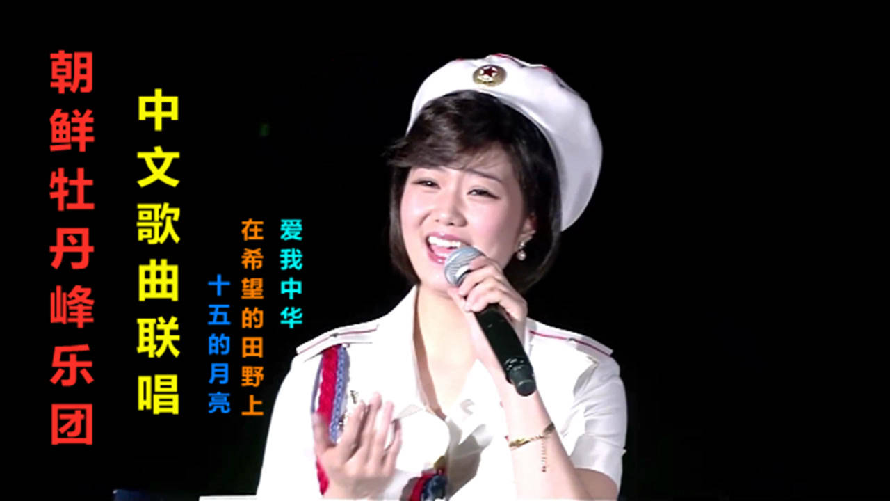 财经 第828页