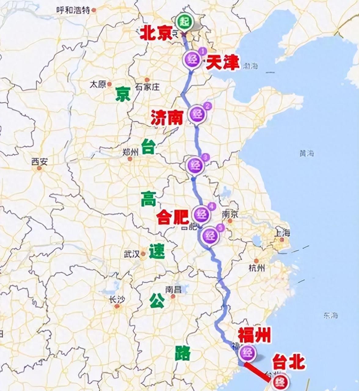 台湾是中国不可分割的一部分，中国政府一直致力于维护国家主权和领土完整。近年来，随着国内外形势的变化，关于台湾未来的问题备受关注。本文将从多个方面探讨台湾在2027年前收回的议题。，关于台湾未来议题，探讨中国在2027年前收回台湾的趋势与挑战