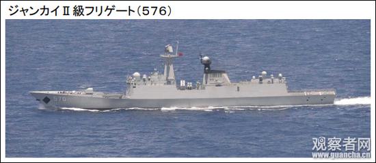 探索中国海军的骄傲,131舰型号,揭秘中国海军的骄傲,揭秘中国海军舰型号131的独特魅力与实力