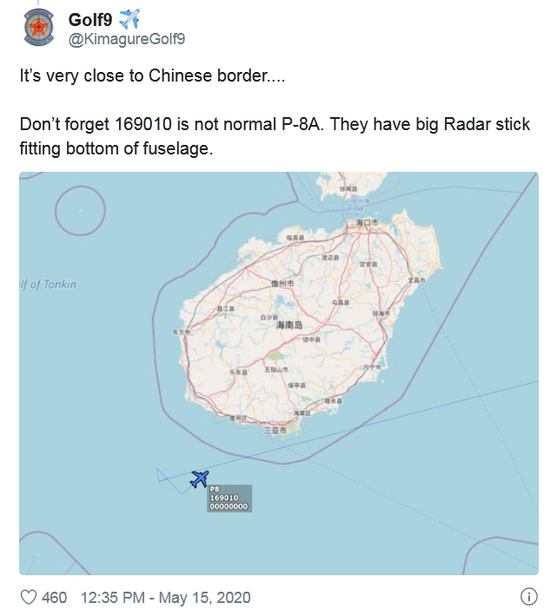 海南拥有航母基地吗，探索与解析，海南航母基地揭秘，探索与解析