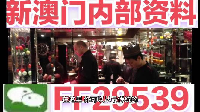 澳门彩票的未来展望，聚焦2025最新开奖动态与趋势分析，澳门彩票未来展望，聚焦2025最新开奖动态与趋势分析