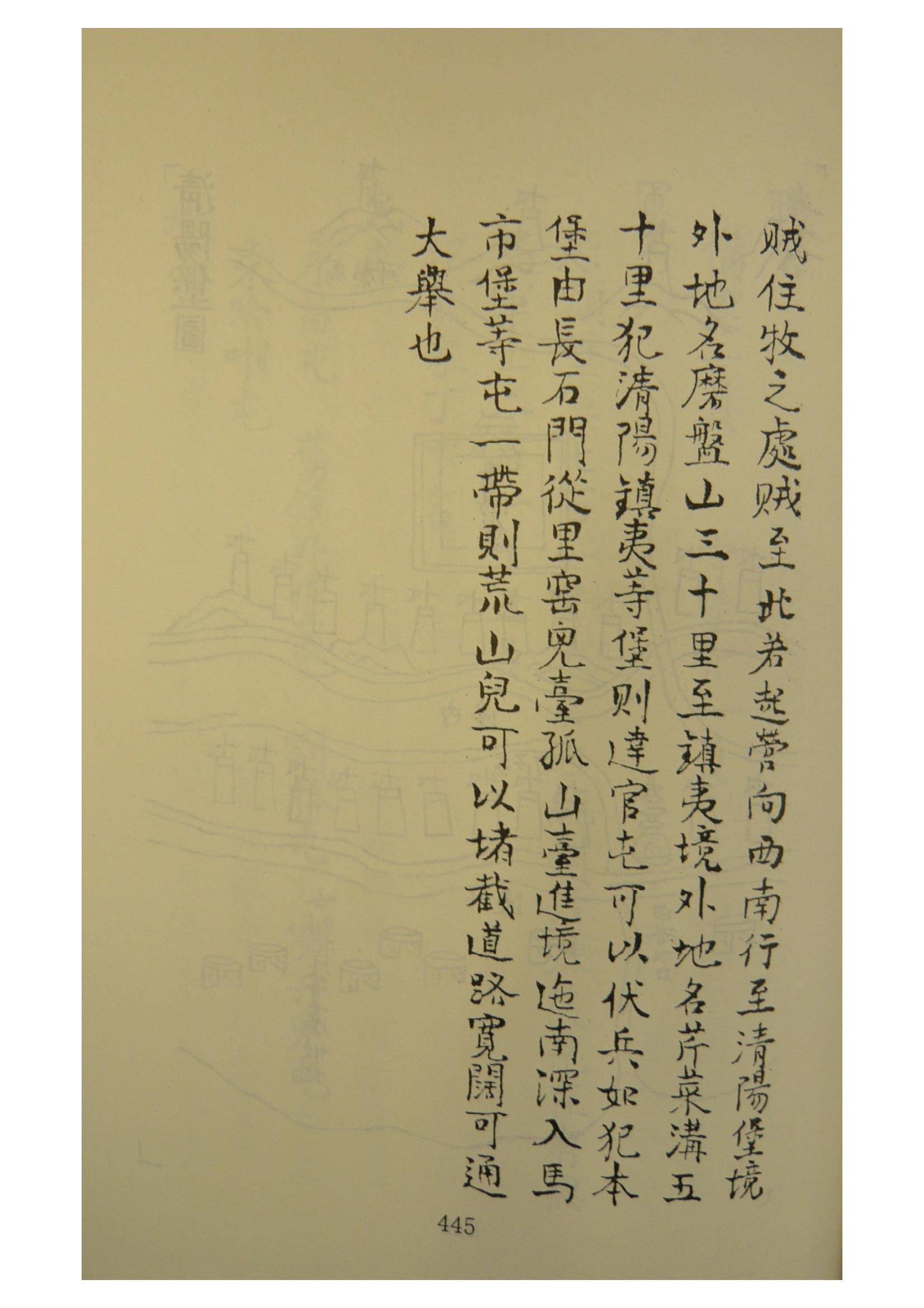 军事评论专家包明，深度解析军事动态与战略思考，军事评论专家包明深度解读军事动态与战略思考之道