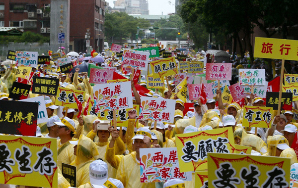 台湾的最后一年，历史、情感与未来的交织，台湾，历史、情感与未来的交织——最后的时光