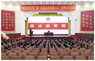 财经 第823页