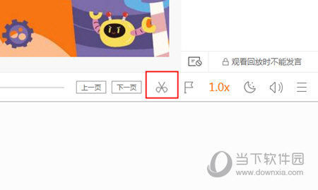 澳门六给彩开奖结果6，探索与解析，澳门六给彩开奖结果深度探索与解析