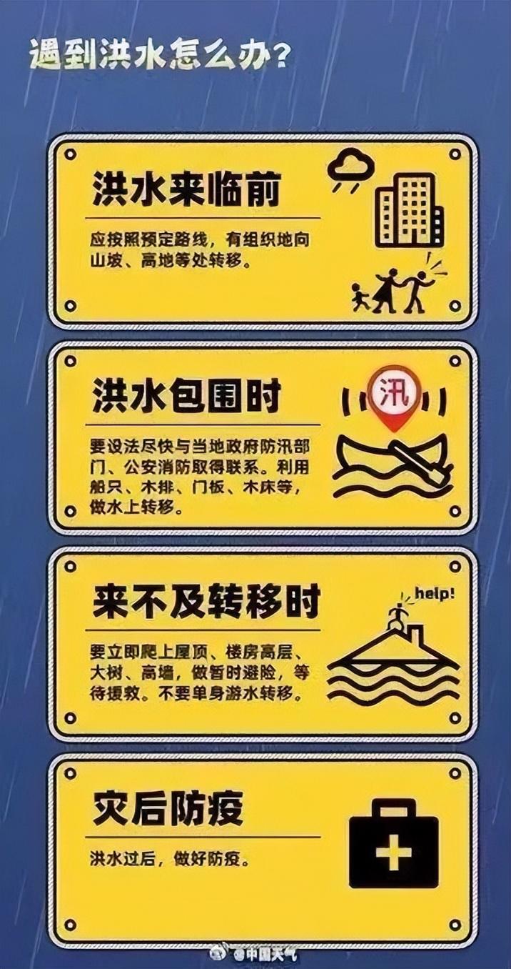 最新消息，台风卡努预计登陆地点分析，台风卡努预计登陆地点分析，最新动态与影响评估
