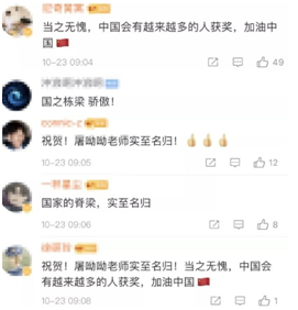 共和国勋章奖励金额及其深远意义，共和国勋章奖励金额与深远意义的探究