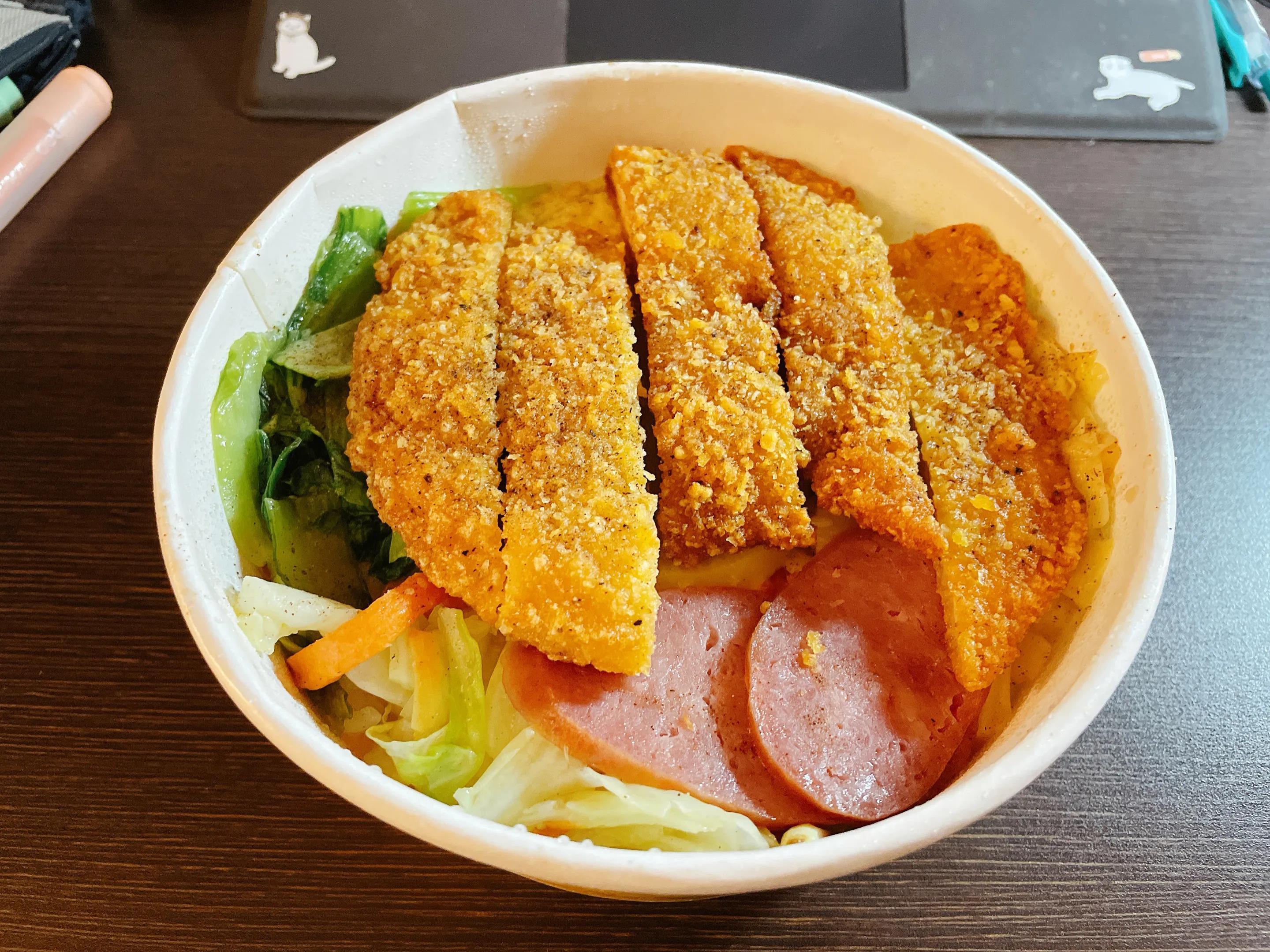 最新消息解读