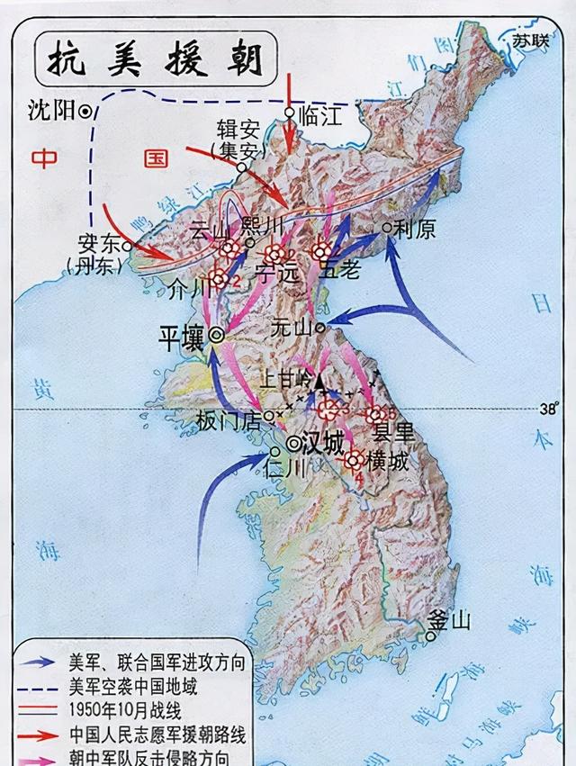 朝鲜战争中的三大战役，深度解析战争进程与影响，朝鲜战争三大战役深度解析，战争进程及其影响探究