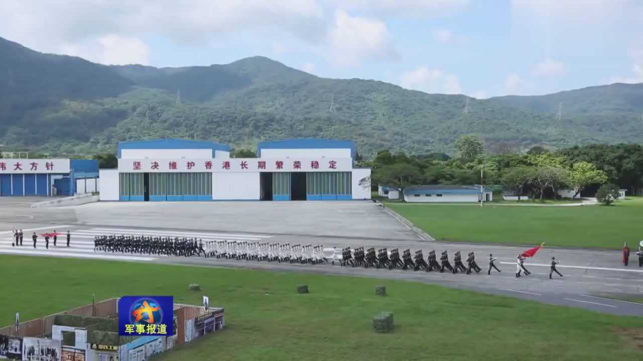 驻香港部队深圳基地，捍卫国家安全与利益的坚强后盾，驻香港部队深圳基地，捍卫国家安全与利益的稳固堡垒