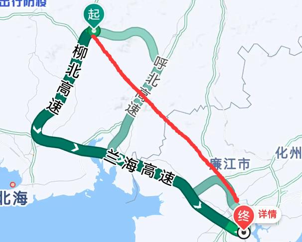 北海舰队军舰一览表 2024年概览，北海舰队军舰概览，2024年一览表