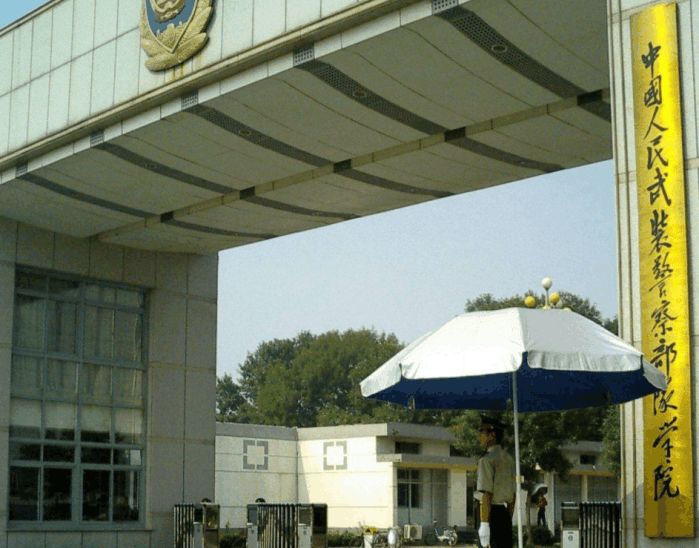 中国人民武装部队学院，培养新时代英才的摇篮，中国人民武装部队学院，新时代英才的摇篮