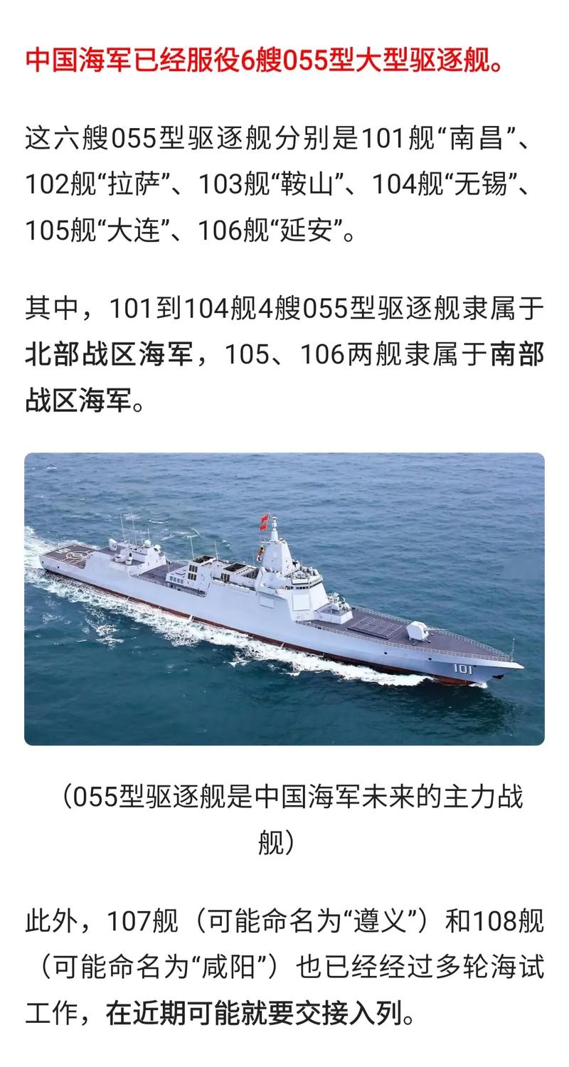 热点 第810页
