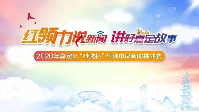 今日新闻摘抄十条及看法，今日新闻聚焦，十大头条新闻及深度解读