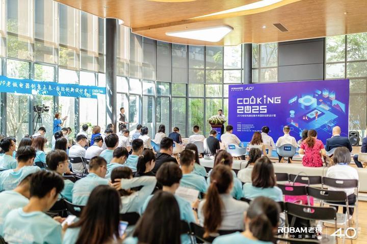 澳门彩票的未来展望，聚焦2025年今晚的开奖结果，澳门彩票未来展望，聚焦今晚开奖结果，展望2025年发展之路