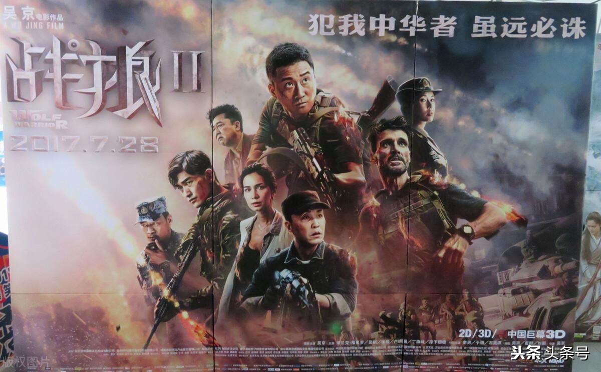 电影长津湖2完整版深度解析，长津湖2深度解析，探究完整版的内涵与细节