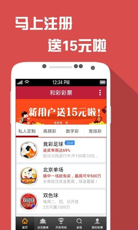 王中王资料特网一肖论坛，深度探讨与全面解析，王中王资料特网一肖论坛，深度探讨与全面解析揭秘论坛热议话题