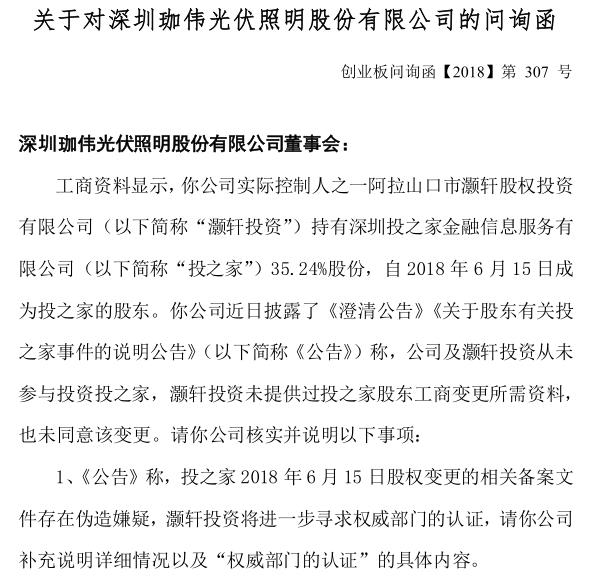 刘伯温全年四肖选一肖资，策略、智慧与决断的艺术，刘伯温四肖选一肖策略，智慧、决断与全年选胜的艺术
